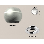 Светильник Ambrella Light XS1103011 SSL/PSL серебро песок/серебро полированное MR16 GU5.3 LED 3W 4200K (C1103, N7003), фото 1