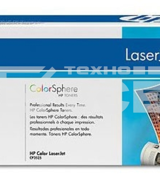 Картридж лазерный HP CE252A желтый для CLJ CM3530/CP3525 7000стр.
