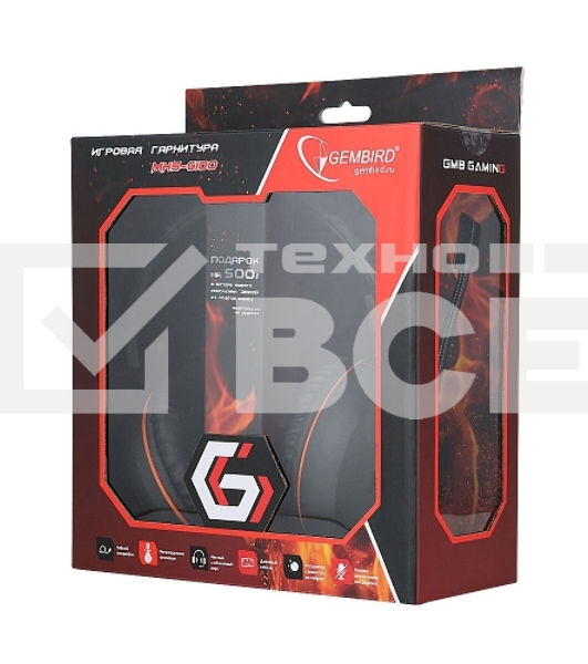 Наушники Gembird MHS-G100код 