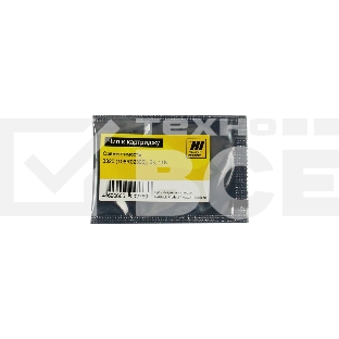 Чип к картриджу Xerox Phaser 3320 (Hi-Black) new, 11K
