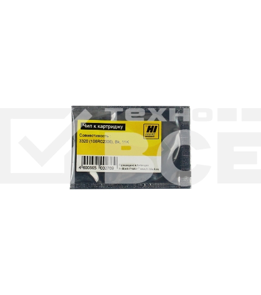 Чип к картриджу Xerox Phaser 3320 (Hi-Black) new, 11K