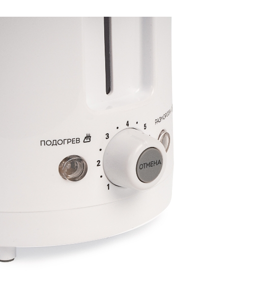 Тостер Galaxy Line GL 2908, белый, пластик, 800 Вт