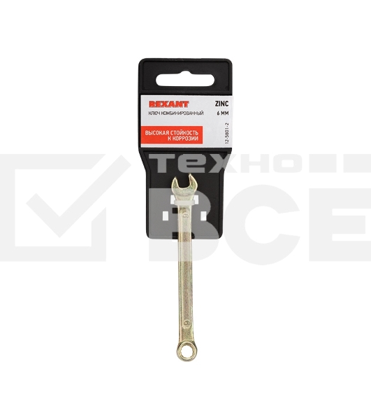 Ключ комбинированный Rexant 6 мм, желтый цинк