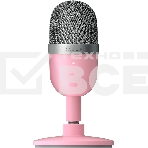Микрофон Razer Seiren Mini Quartz Razer Seiren Mini Quartz – Ultra-compact Condenser Microphone, фото4