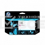Картридж струйный HP 745 Пурпурный для HP DesignJet, 130ml, фото4