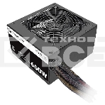 Блок питания Thermaltake TR2 S 650W Retail (PS-TRS-0650NPCWEU-2), 650Вт, 80 PLUS ,120мм, черный, фото2