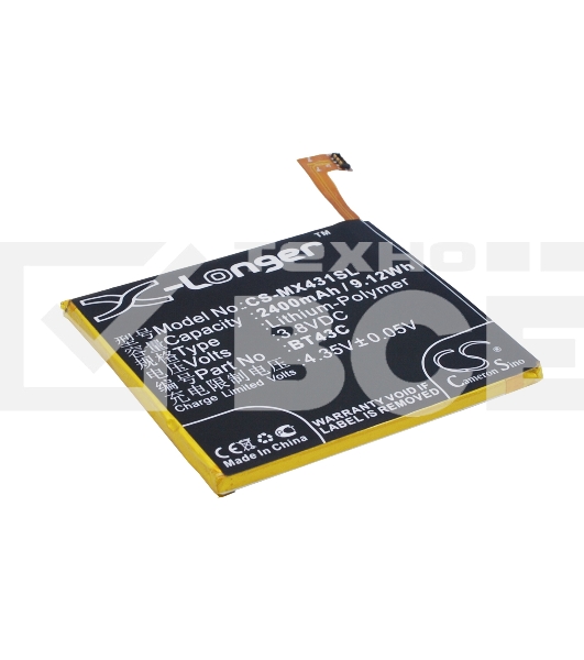 Аккумулятор CameronSinoCS-MX431SL BT43C для Meizu M2 mini 3.8V / 2400mAh / 9.12Wh