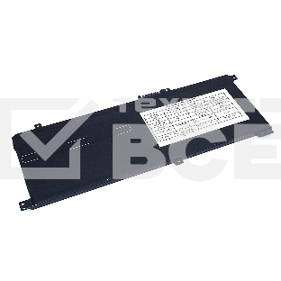 Аккумуляторная батарея для ноутбука HP Envy X360 15-DR  15,12V 55.67Wh