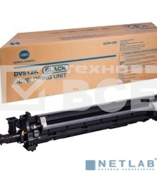 Блок проявки (девелопер) Konica-Minolta DV-512K/A2XN03D для Bizhub C224/284/364/454/554 черный 