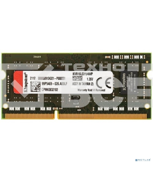 Оперативная память Kingston ValueRAM, DDR3L, 4GB (1x4GB), 1600MHz, CL11, SO-DIMM