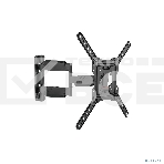 Кронштейн для телевизора Arm Media COBRA-40 черный 22