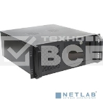 Корпуса Exegate EX244607RUS Серверный корпус Exegate Pro 4U4021S <RM 19
