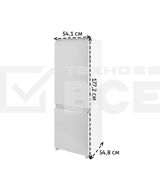 Встраиваемый холодильник Bosch KIN86VFE0 Serie 4, техника плоских шарниров, SN-ST, Объем 260 (184+76)л, NoFrost,LED-освещение, SuperFreeze, VitaFresh XXL