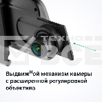 Видеорегистратор-зеркало ROADGID Blick с внешним GPS модулем 1044918, фото10