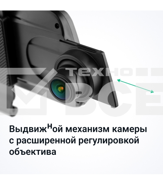 Видеорегистратор-зеркало ROADGID Blick с внешним GPS модулем 1044918