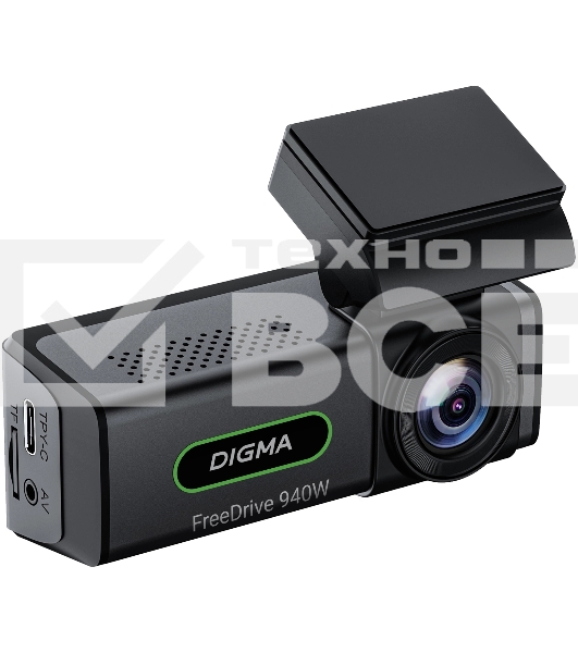 Видеорегистратор Digma FreeDrive 940W черный 8Mpix 2160x3840 170гр. Allwinner