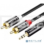 Кабель соединит Telecom <TAV7183M-1.5M> 3.5 Jack (M) - 2xRCA (M), 1.5м  PRO [7958820049682], фото9