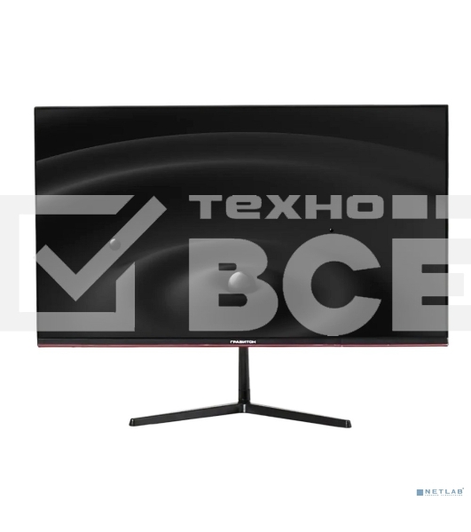 Монитор 23.8' Гравитон МН24Б IPS 1920x1080, 75 Гц, 5 мс, 16:9, 300 кд/м², 2xHDMI 2.0, 1xType-C PD 65W, 1xDP, 2xUSB 2.0, черный