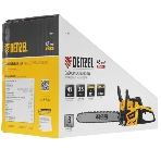 Пила цепная бензиновая Denzel DS-4516, шина 40 см, 45 см 3, 2,5 л.с., шаг 0,325, паз 1,5 мм, 64 зв, фото14