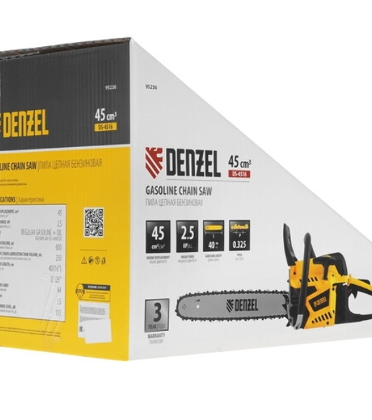 Пила цепная бензиновая Denzel DS-4516, шина 40 см, 45 см 3, 2,5 л.с., шаг 0,325, паз 1,5 мм, 64 зв