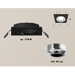 Комплект встраиваемого светильника Ambrella light XC7632003 SBK/PSL черный песок/серебро полированное MR16 GU5.3 (C7632, N7012), фото 1