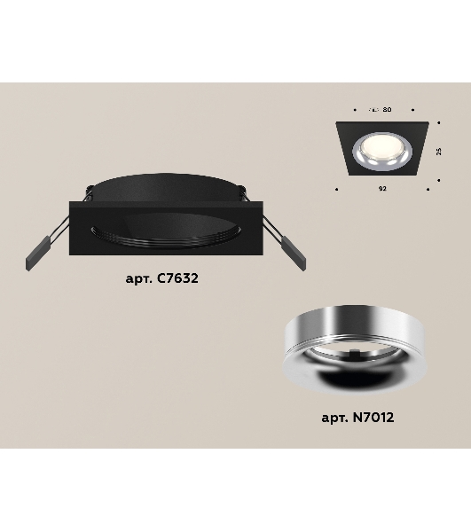 Комплект встраиваемого светильника Ambrella light XC7632003 SBK/PSL черный песок/серебро полированное MR16 GU5.3 (C7632, N7012)