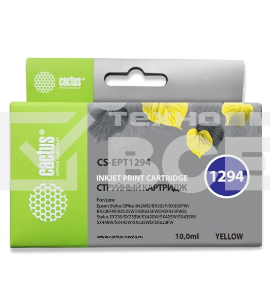 Картридж струйный Cactus CS-EPT1294 (T1294) желтый (10 мл) для Epson Stylus Office B42/BX305/BX305F/BX320/BX525/BX625/SX420/SX425