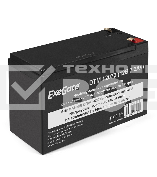 Батарея ExeGate EX285952RUS DTM 12072 (12V 7,2Ah, клеммы F1)