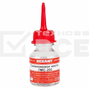 Силиконовое масло REXANT, ПМС-200, 15 мл, носик, (Полиметилсилоксан)