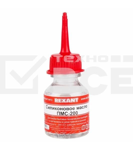 Силиконовое масло Rexant, ПМС-200, 15 мл, носик, (Полиметилсилоксан)