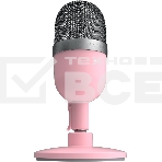 Микрофон Razer Seiren Mini Quartz Razer Seiren Mini Quartz – Ultra-compact Condenser Microphone, фото2
