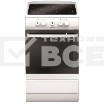 Плита электрическая Hansa FCCW54000 белый, конфорок 4 шт, духовка 68 л, 50 см x 85 см x 60 см, фото2