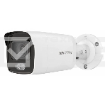 Видеокамера IP Hikvision DS-2CD2047G2-LU(C) 4-4мм цветная, фото 1