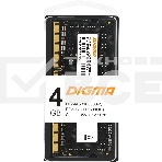Оперативная память Digma, DDR3, 4GB (1x4 GB), 1600 MHz, CL11, SO-DIMM, фото2