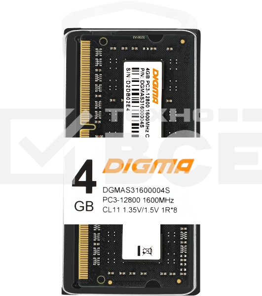 Оперативная память Digma, DDR3, 4GB (1x4 GB), 1600 MHz, CL11, SO-DIMM