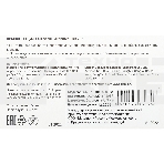 Флеш диск Digma 16Gb DRIVE2 DGFUM016A20SR USB2.0 серебристый, фото3