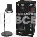 Светильник настольный Qplus модель GTL603 8W 600lm 4000K 170-265V черный диммируемый LED 1/8, фото3