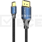 Кабель Vention DisplayPort v1.4 20M/Mini DP M - 1.5м, фото4