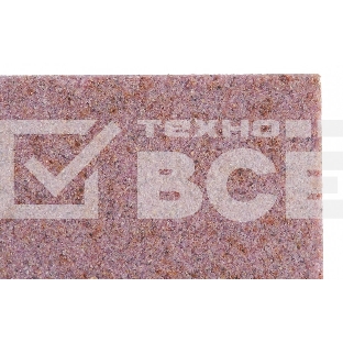Брусок Россия абразивный, БП 50 20 200 91А 150 М 6 76411
