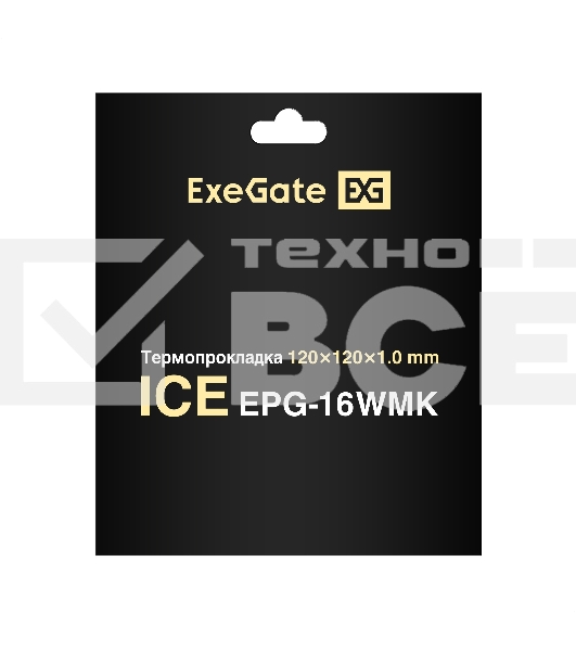 Термопрокладка ExeGate Ice EPG-16WMK (120x120x1.0 mm, 16 Вт/ (м•К), теплопроводящая клейкая двухсторонняя)