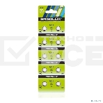 Батарейка для часов Ergolux AG10 BL-10 (AG10-BP10, LR54/LR1130/189/389)(10 шт. в уп-ке), фото 1