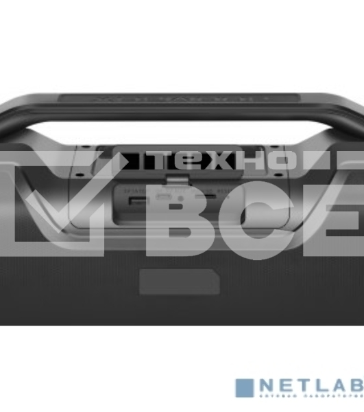 Акустическая система Defender BEATBOX 50 50 Вт черный