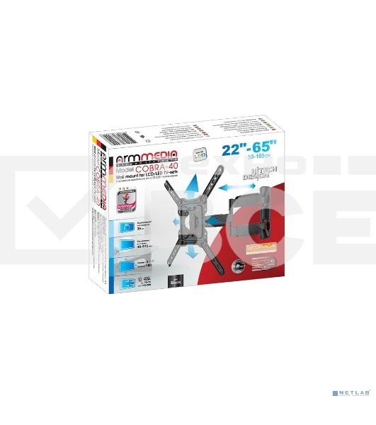 Кронштейн для телевизора Arm Media COBRA-40 черный 22