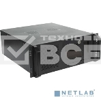 Серверный корпус Exegate Pro 4U4021S (RM 19