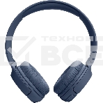 Гарнитура JBL TUNE 520BT Bluetooth синий, фото6