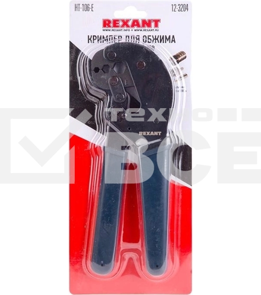 Кримпер Rexant HT-106 E для обжима F и BNC разъемов RG-58, RG-6, RG-11, RG-213