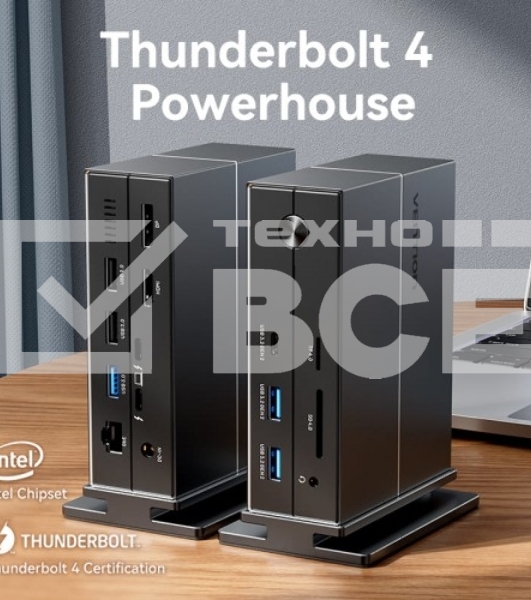 Мультифункциональная док-станция Vention USB Type C 14 в 1 с поддержкой Thunderbolt 4