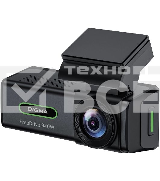 Видеорегистратор Digma FreeDrive 940W черный 8Mpix 2160x3840 170гр. Allwinner