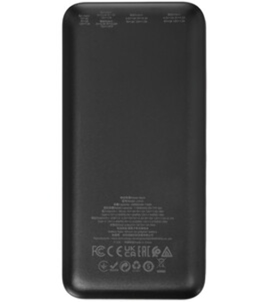 Портативный аккумулятор Hoco J101A, 20000мА·ч, 3A, белый