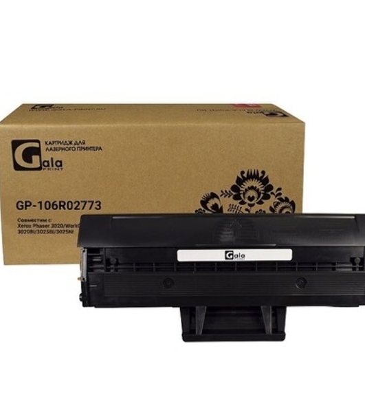 Картридж GP-106R02773 для принтеров Xerox Phaser 3020/WorkCentre 3025/3020BI/3025BI/3025NI 2 шт по 1500 копий в упаковке GalaPrint